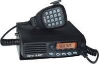 Аргут А-907 (RU51023)