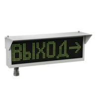 Экран-ИНФО-Н 230V, ШТ1/2"