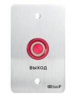 SH-45R SILVER