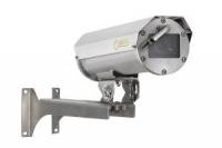 Релион-Н-300-СО-IP-3Мп-PoE-Z
