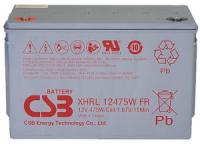 CSB XHRL 12475W FR