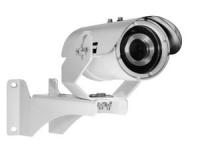 Релион-Exd-А-50-ИК-IP2Мп3.6mm