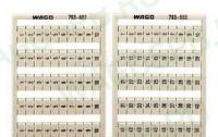 WAGO 793-699 маркировочная система WMB MULTI