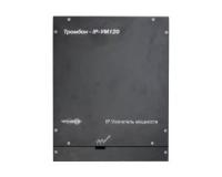 ТРОМБОН IP-УМ120-В