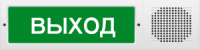 М-12-З исп.2 "Выход"