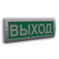 Сфера (12В) "Выход" (плоское)