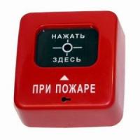 ИПР 513-2 "АГАТ" ИБ