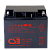 CSB GPL 12400