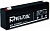 Delta DT 12022
