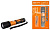 Фонарь «Титан 2» 10Вт, IPX4, USB (SQ0350-0061)