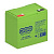 WBR HRL12220W