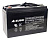 ZUBR HR 12390 W (12V, 110Ah)