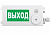 ТСЗВ-Exi-М-Прометей-МИНИ 12-36В "ВЫХОД"