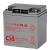 CSB HRL 12110W FR