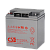 CSB HR 12120W FR