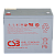 CSB XHRL 12360W FR
