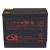 CSB HRL 12540W FR