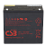 CSB HRL 12200W FR