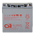 CSB HRL 12280W FR