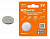 CR2032 Lithium 3V BP-1 TDM (SQ1702-0099)