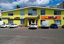 г. Ставрополь, пр. Кулакова, 29б