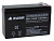 ZUBR HR 1224 W (12V, 6Ah)