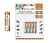 LR03 AAA Alkaline 1,5V BP-4 Народный (SQ1702-0008)
