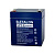 B.ETALON BHR 12-5